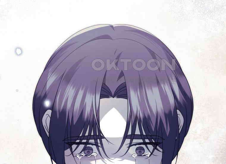 요운당 에필로그(下) 154