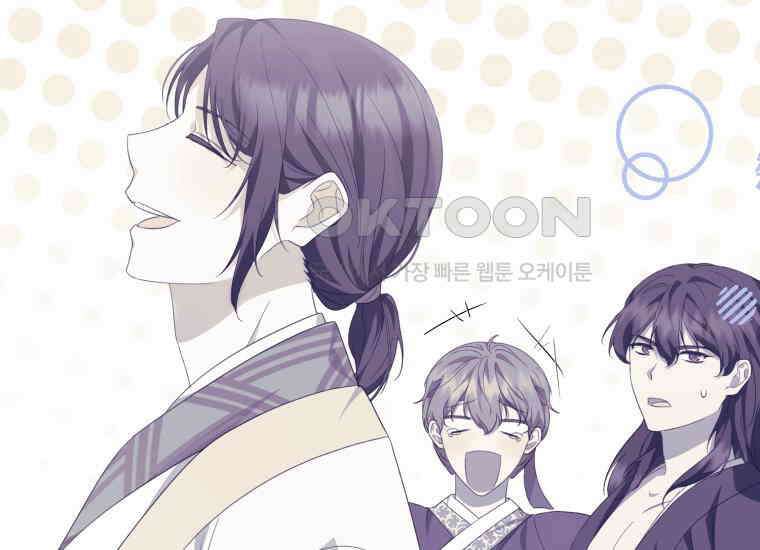 요운당 에필로그(下) 195