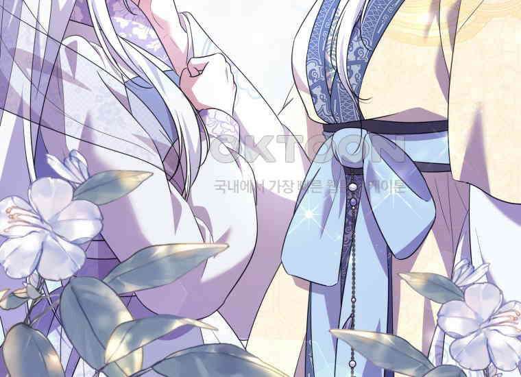 요운당 에필로그(下) 221