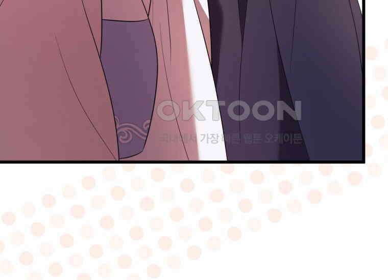 요운당 에필로그(下) 329