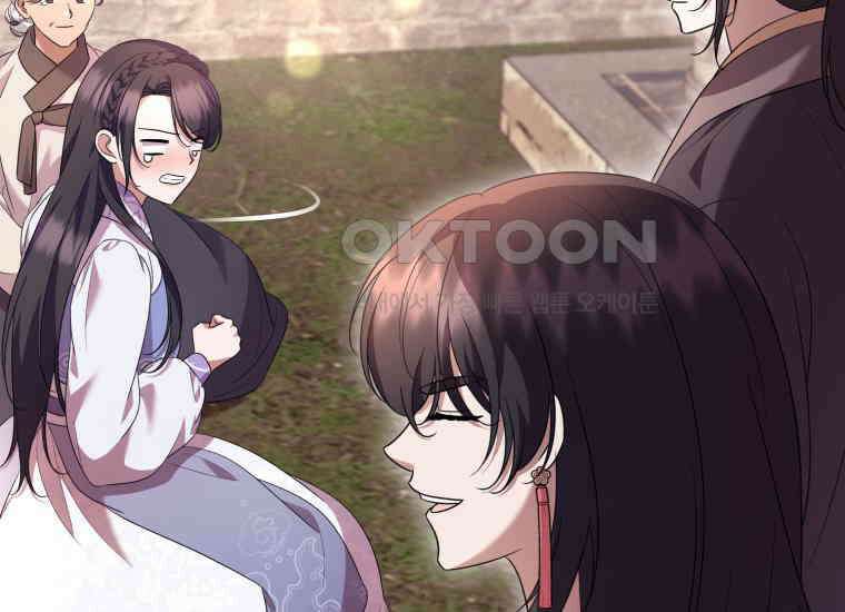 요운당 에필로그(下) 332