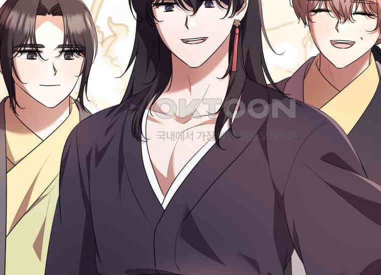 요운당 에필로그(下) 341