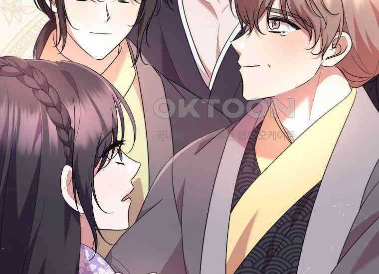 요운당 에필로그(下) 359