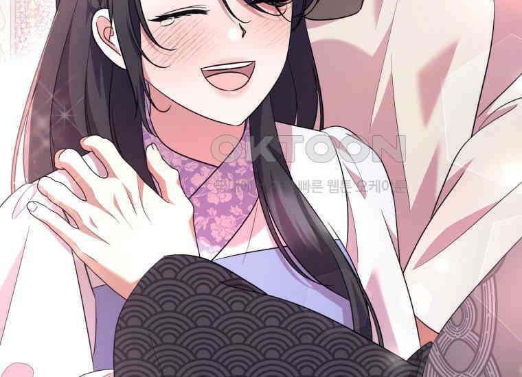 요운당 에필로그(下) 366