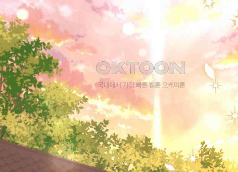 요운당 에필로그(下) 369