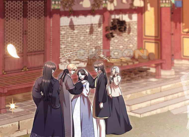 요운당 에필로그(下) 371