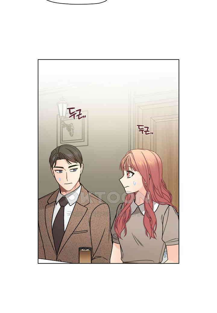 겹사돈 사기단 - 65화 5