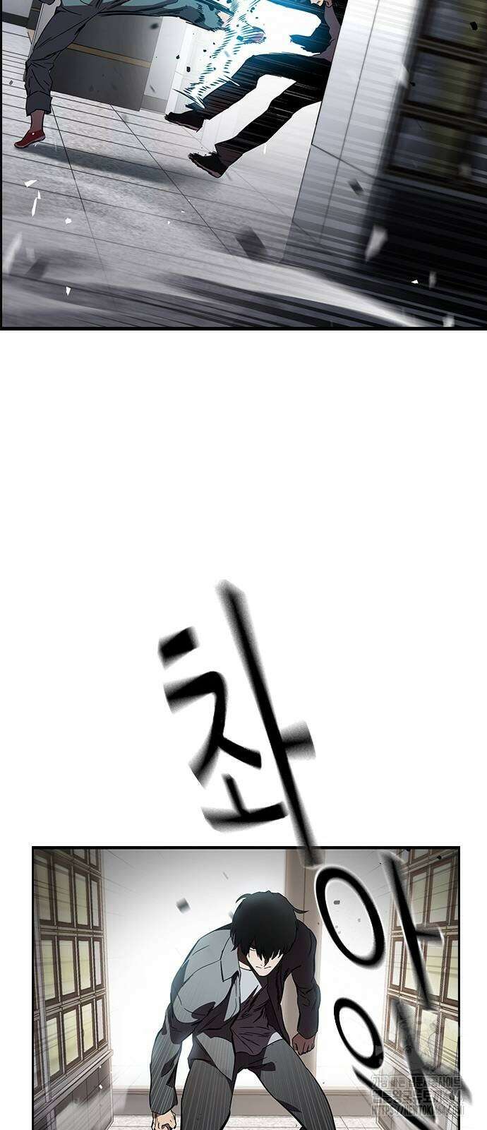 대장전 17화 27