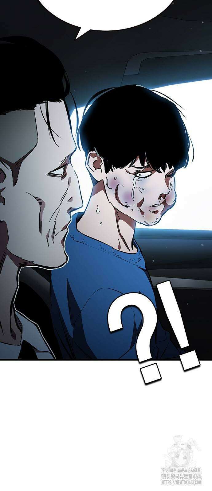 대장전 17화 80
