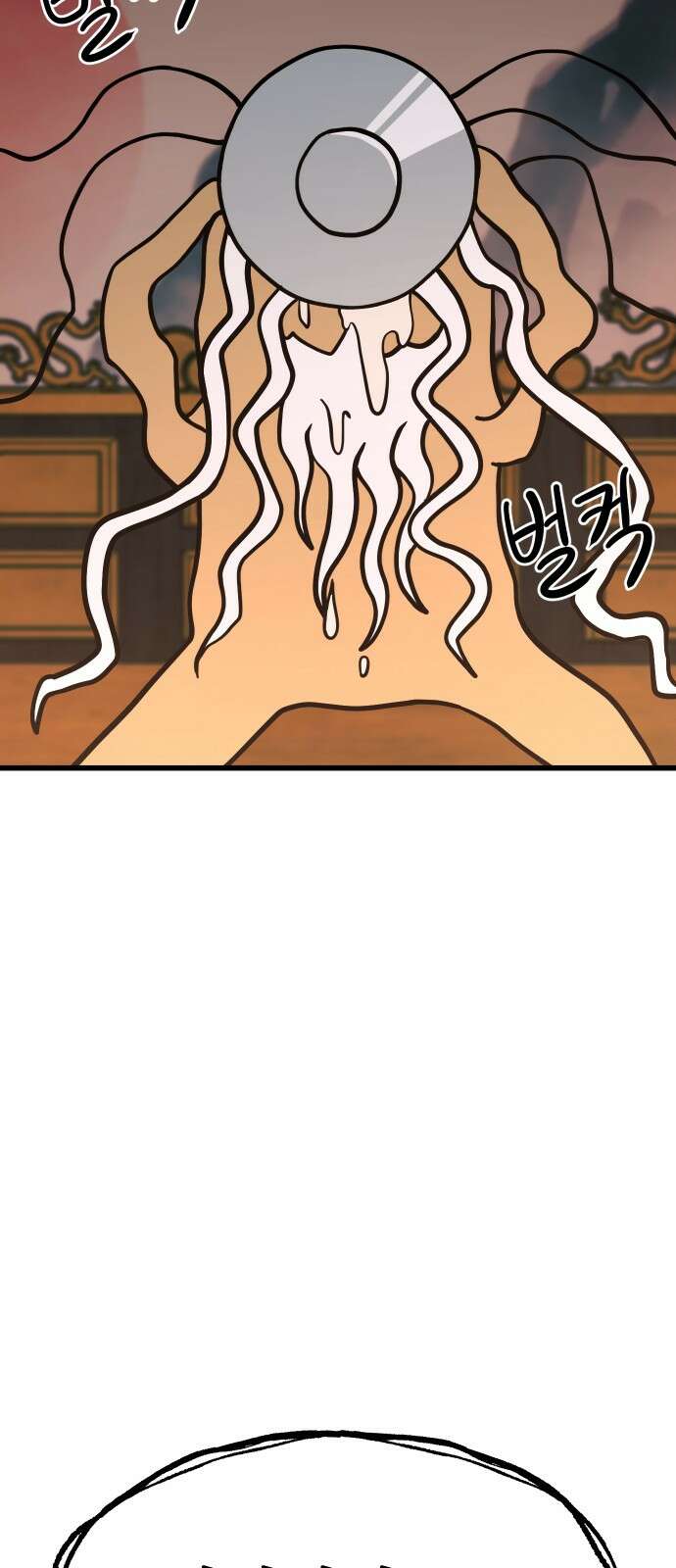 삼덕천하 31화 : 만남 16
