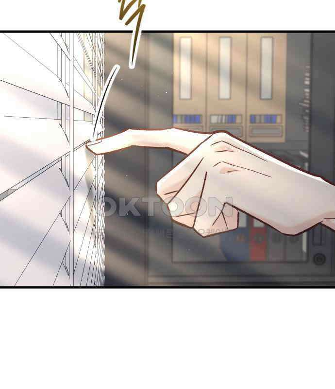 중간에서 만나 53화 30