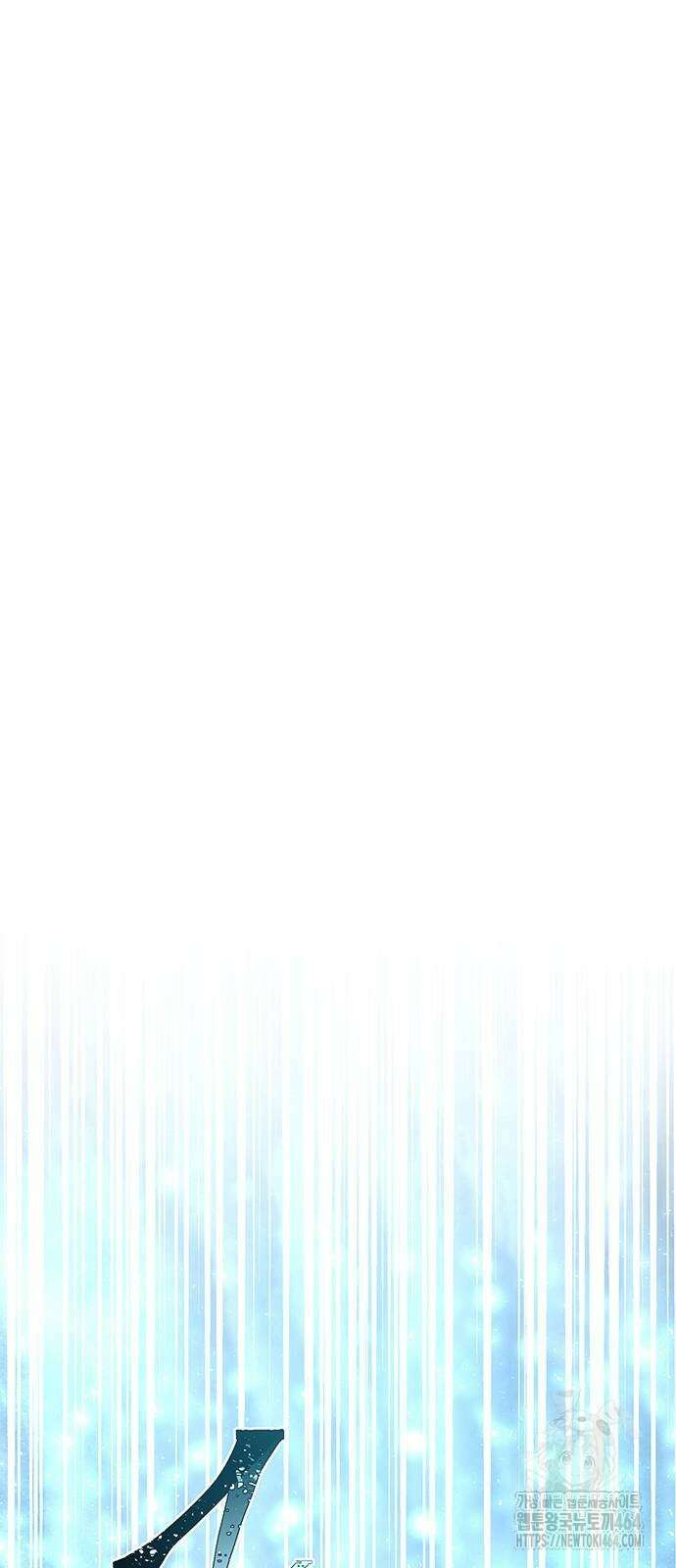 마른 가지에 바람처럼 205화 27