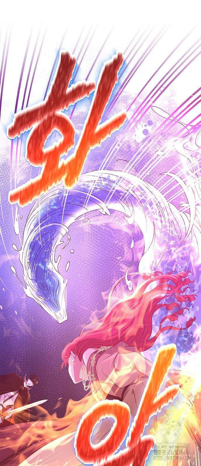 마른 가지에 바람처럼 205화 34