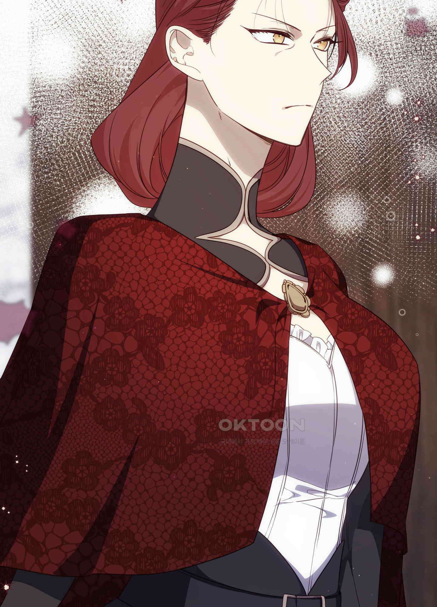 빙의물 여주의 언니입니다만 95화 2