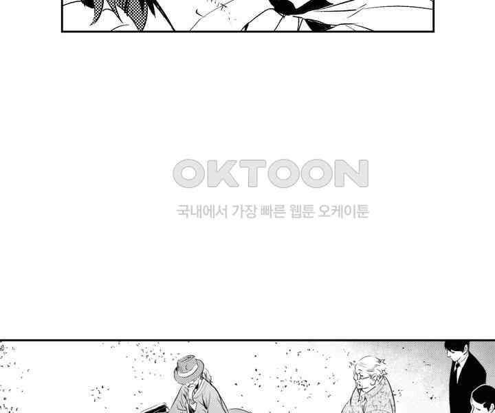 브레이커 시즌2 128화 20