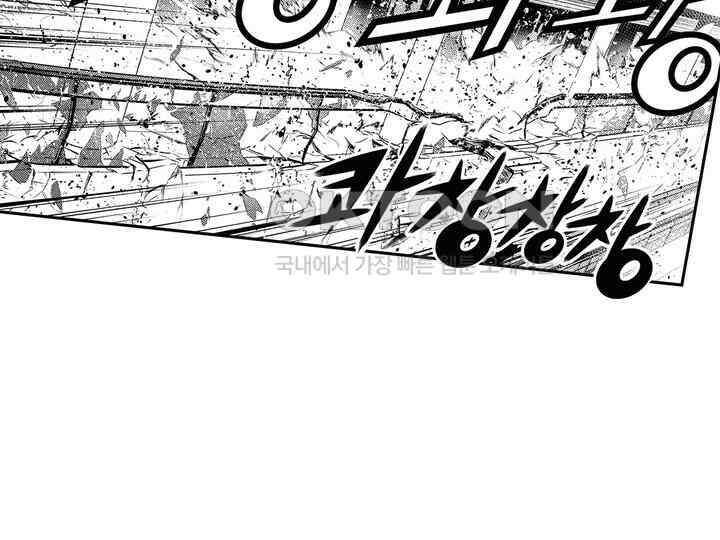 브레이커 시즌2 142화 4