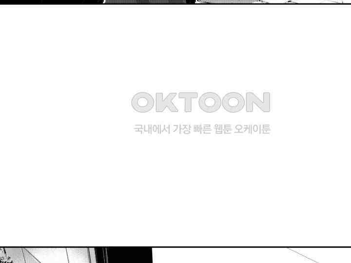 브레이커 시즌2 158화 3