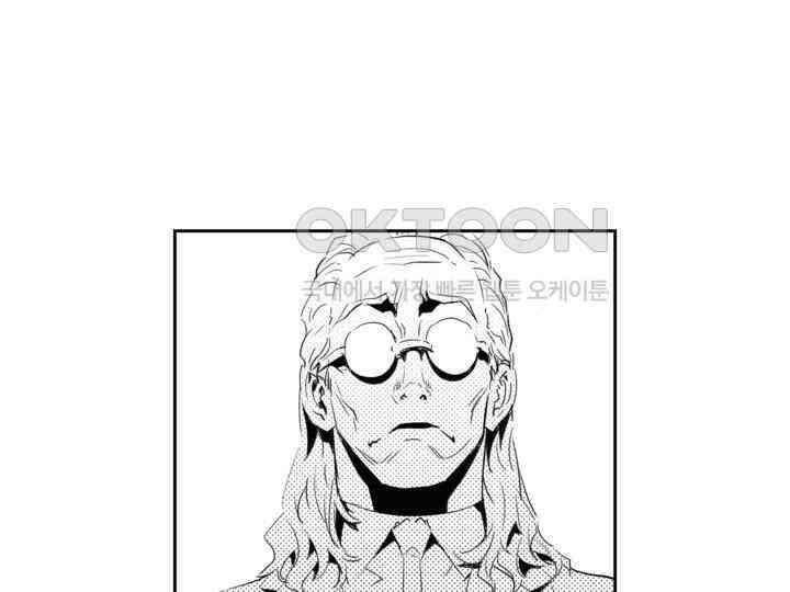 브레이커 시즌2 158화 6