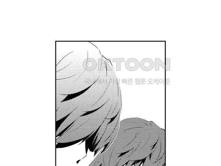 브레이커 시즌2 158화 17