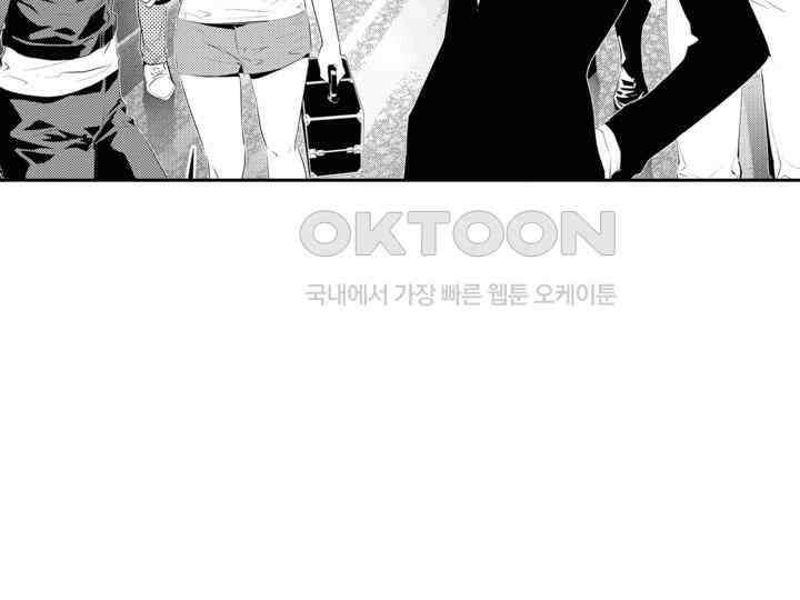 브레이커 시즌2 168화 5
