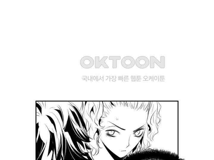 브레이커 시즌2 168화 20
