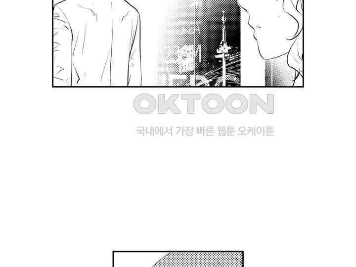브레이커 시즌2 168화 23