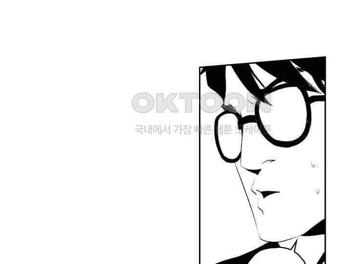 브레이커 시즌2 178화 20