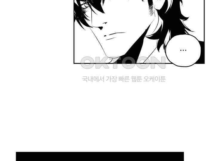 브레이커 시즌2 188화 27