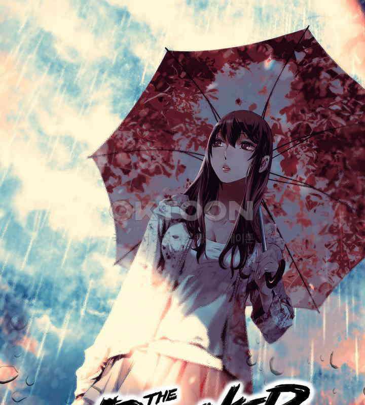 브레이커 시즌2 198화 1