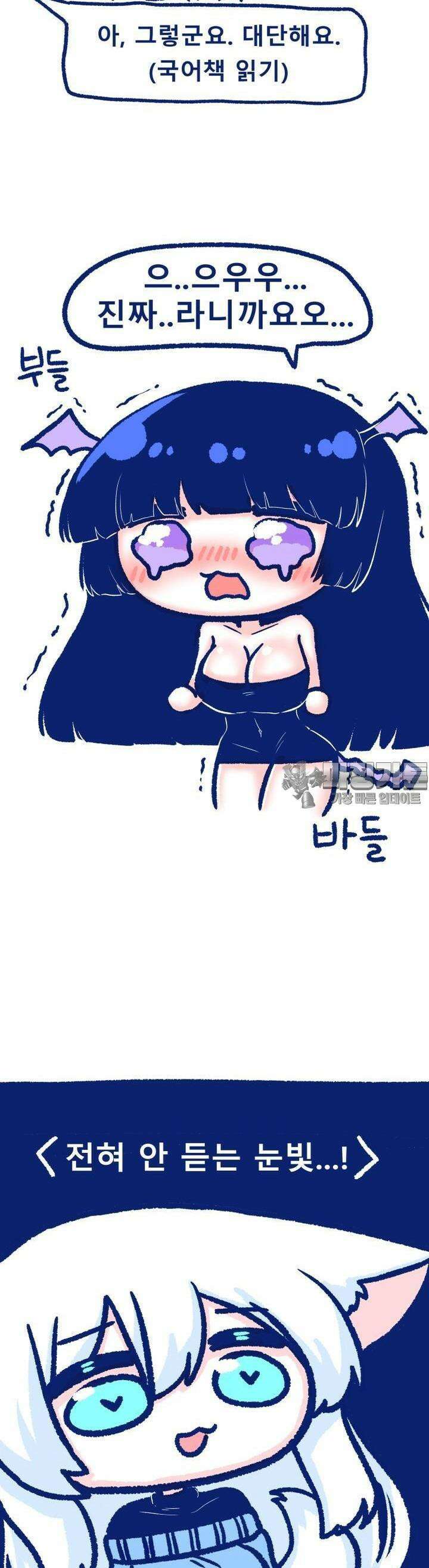 히가츠 류니버스 16화 당신을 꼭 아이돌로 만들겠어요! 2