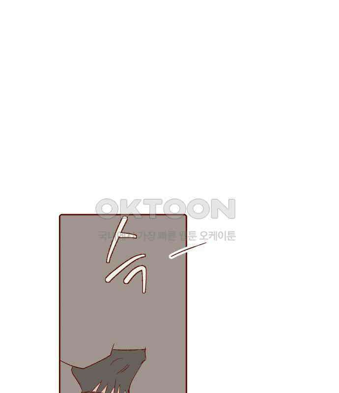 바바 다이어리 29화 학교에 가자! 17