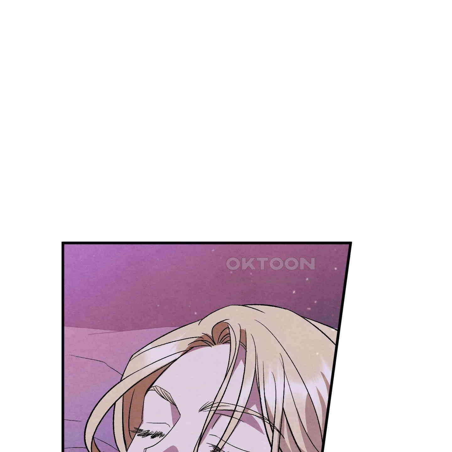 사랑하는 도련님에게 8화 2
