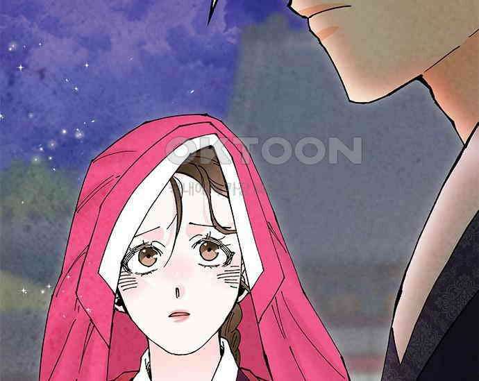간택주의보 71화 28