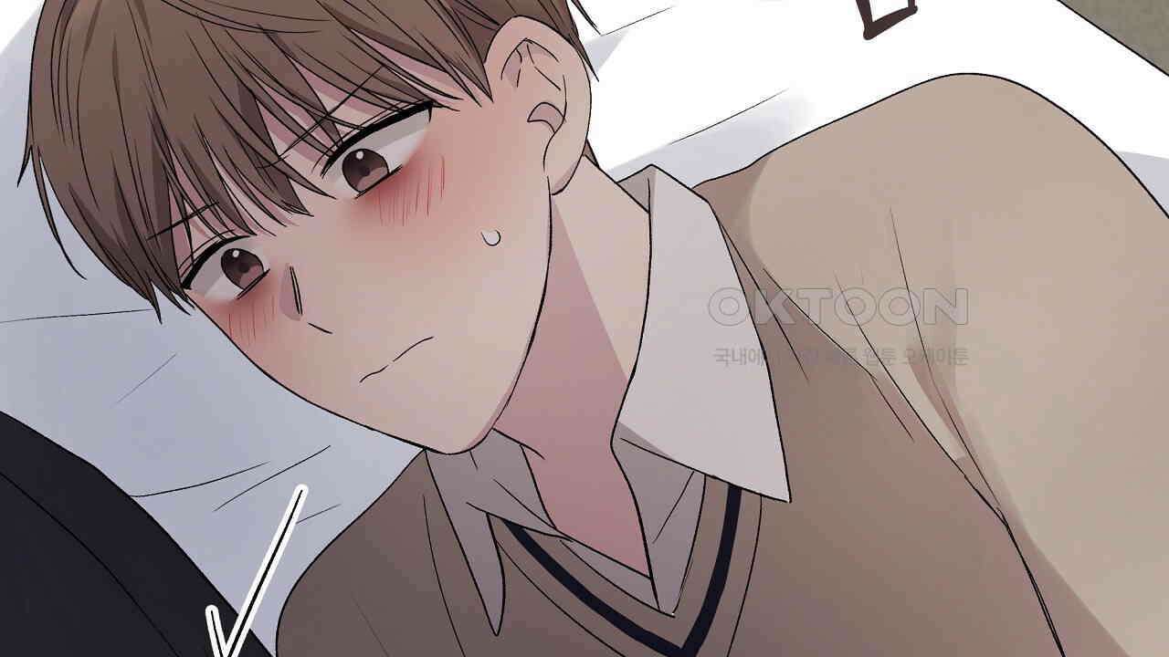 치치 시리즈 33화 20