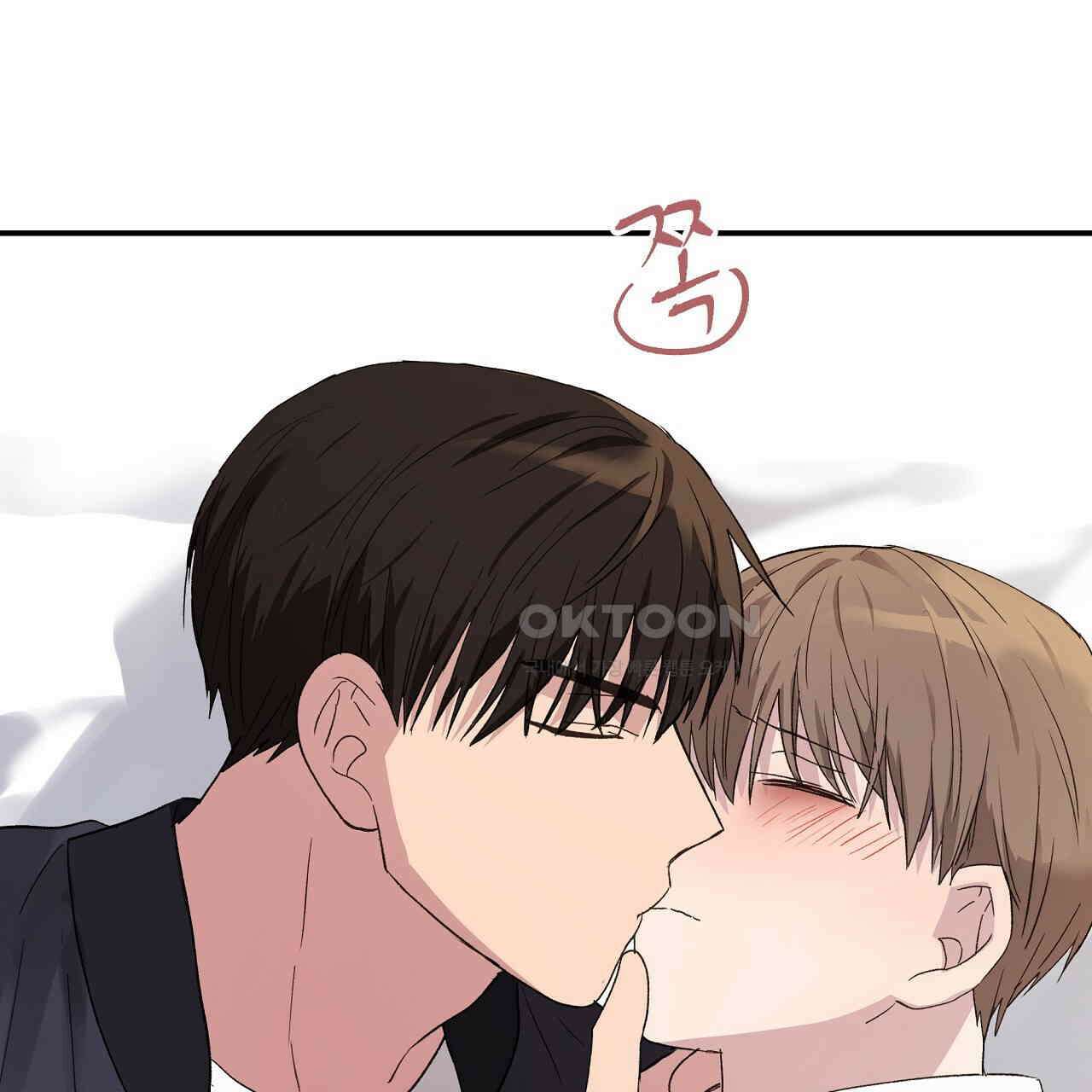 치치 시리즈 33화 33