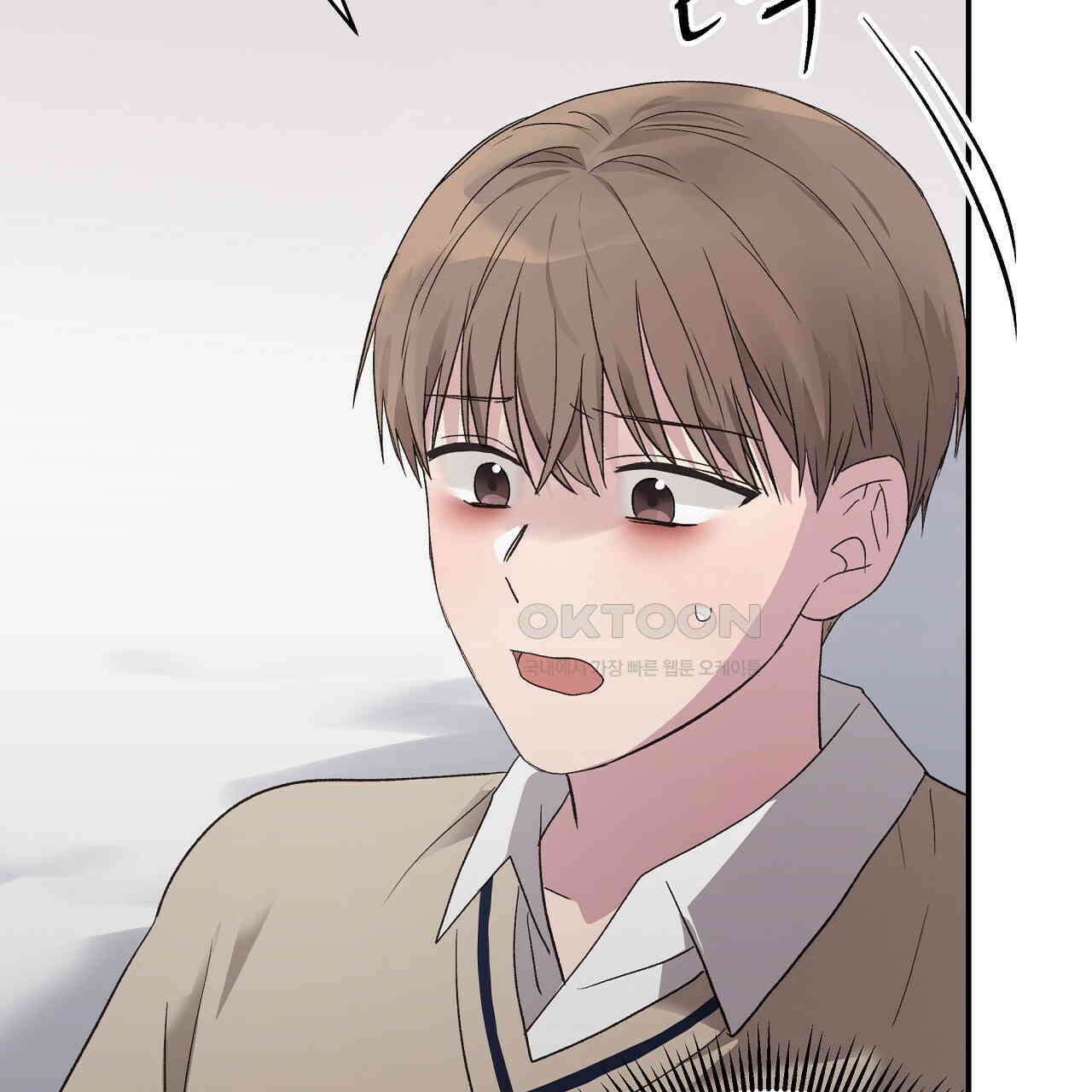 치치 시리즈 33화 45