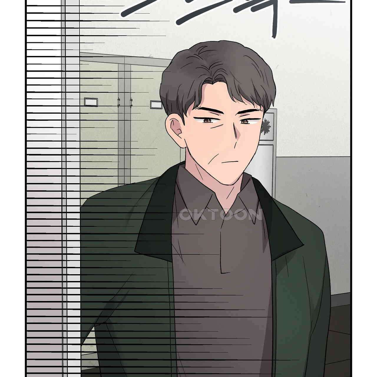 치치 시리즈 33화 63