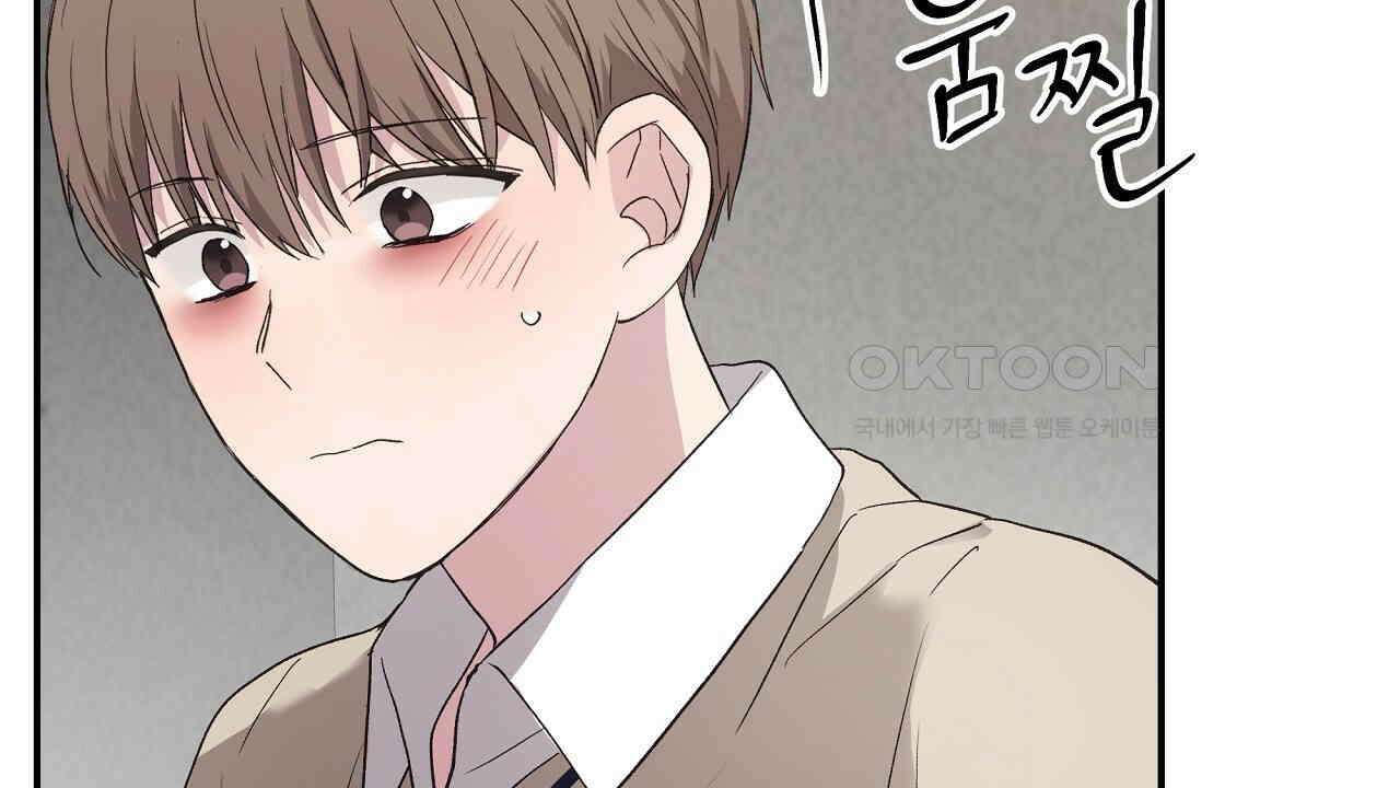 치치 시리즈 33화 72