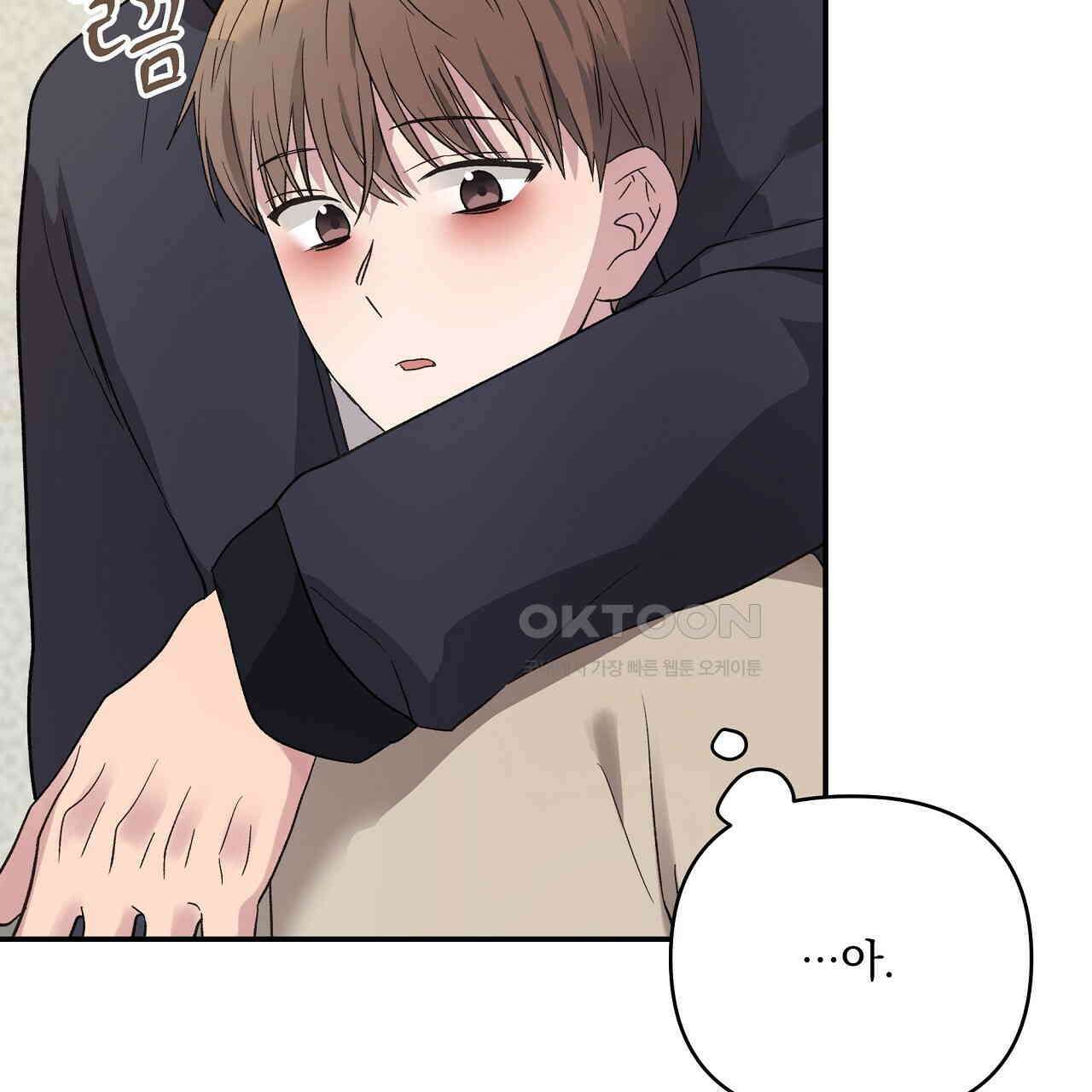 치치 시리즈 33화 89