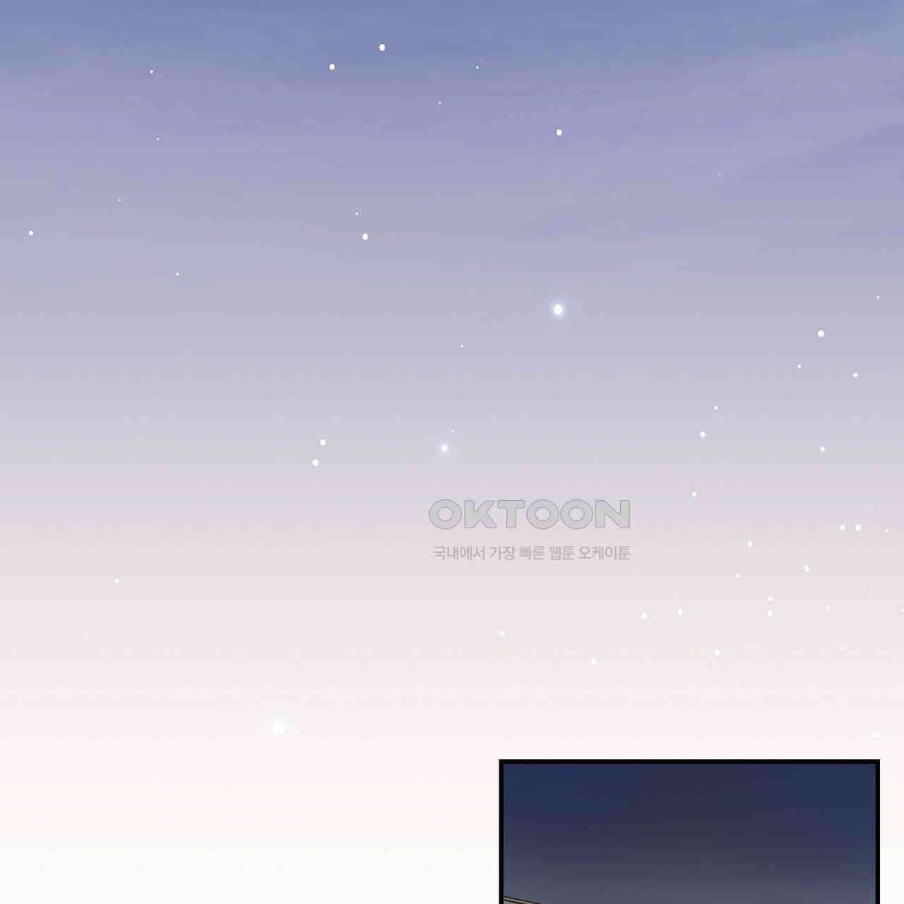 치치 시리즈 33화 127