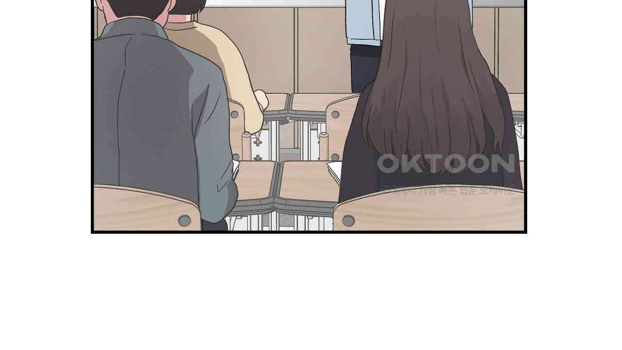 치치 시리즈 33화 130