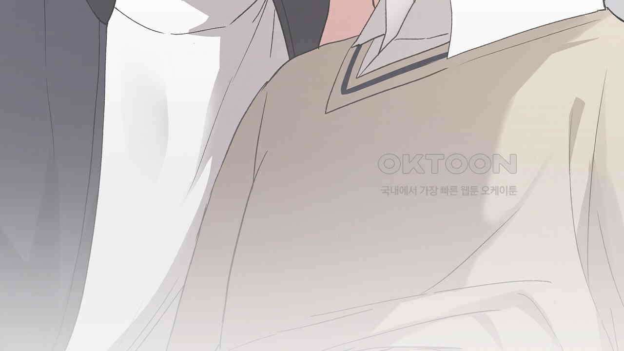 치치 시리즈 33화 148