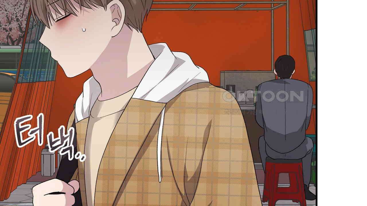 치치 시리즈 33화 158