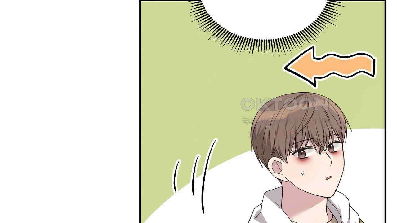 치치 시리즈 33화 160