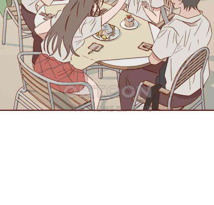 바바 다이어리 35화 교실에 남아서 (6) - 해랑이와 은기 - 10