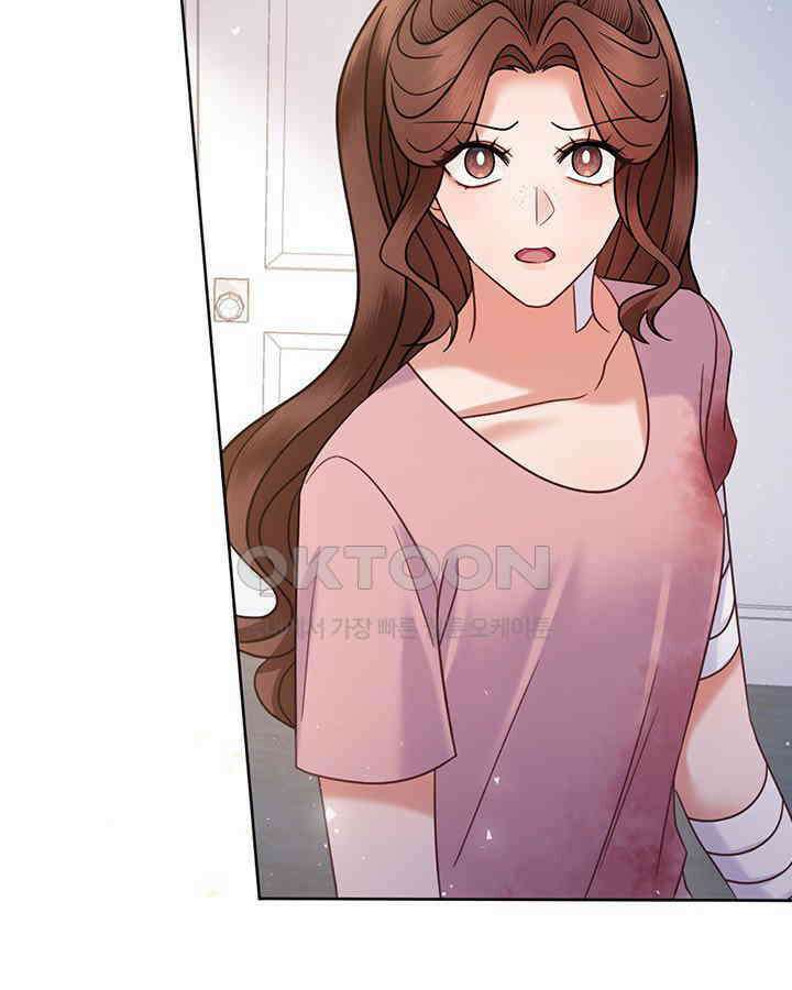 이 계약은 어딘가 잘못됐다 [19세 완전판] 36화 101