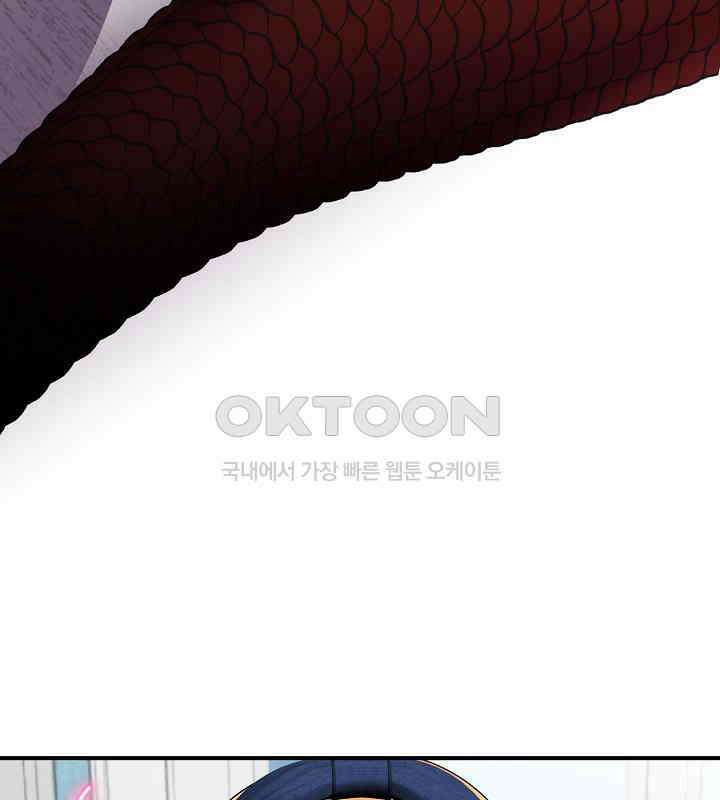 프린세스 플레이어 62화 5