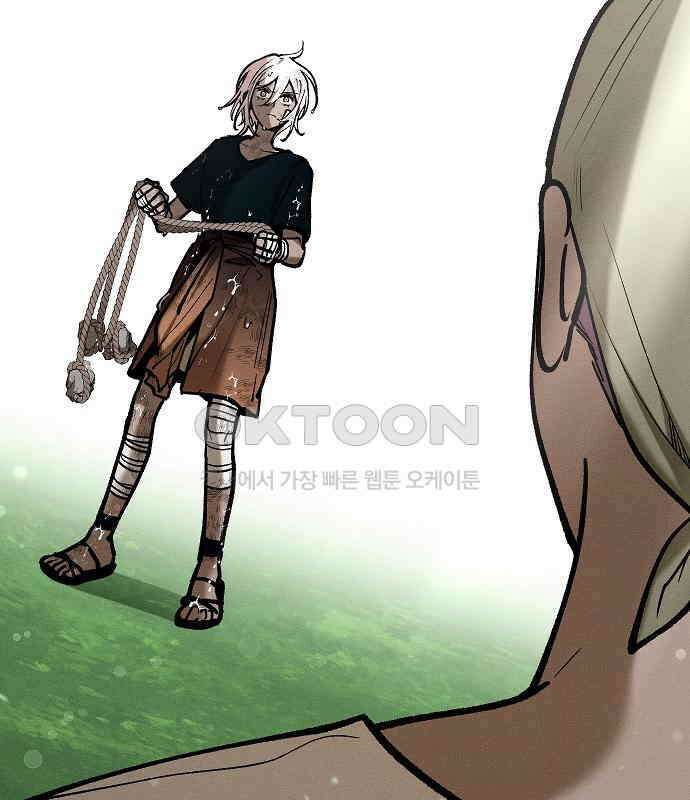 괴물의 바다 28화 157