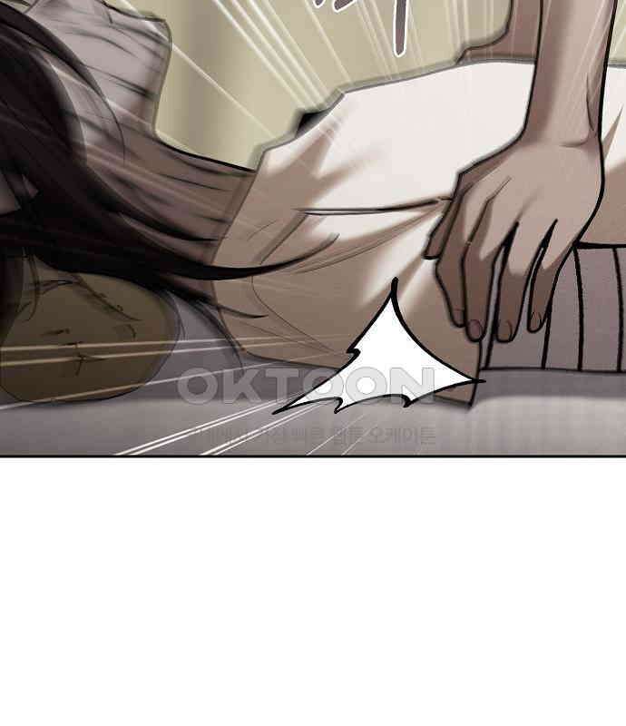 괴물의 바다 40화 31
