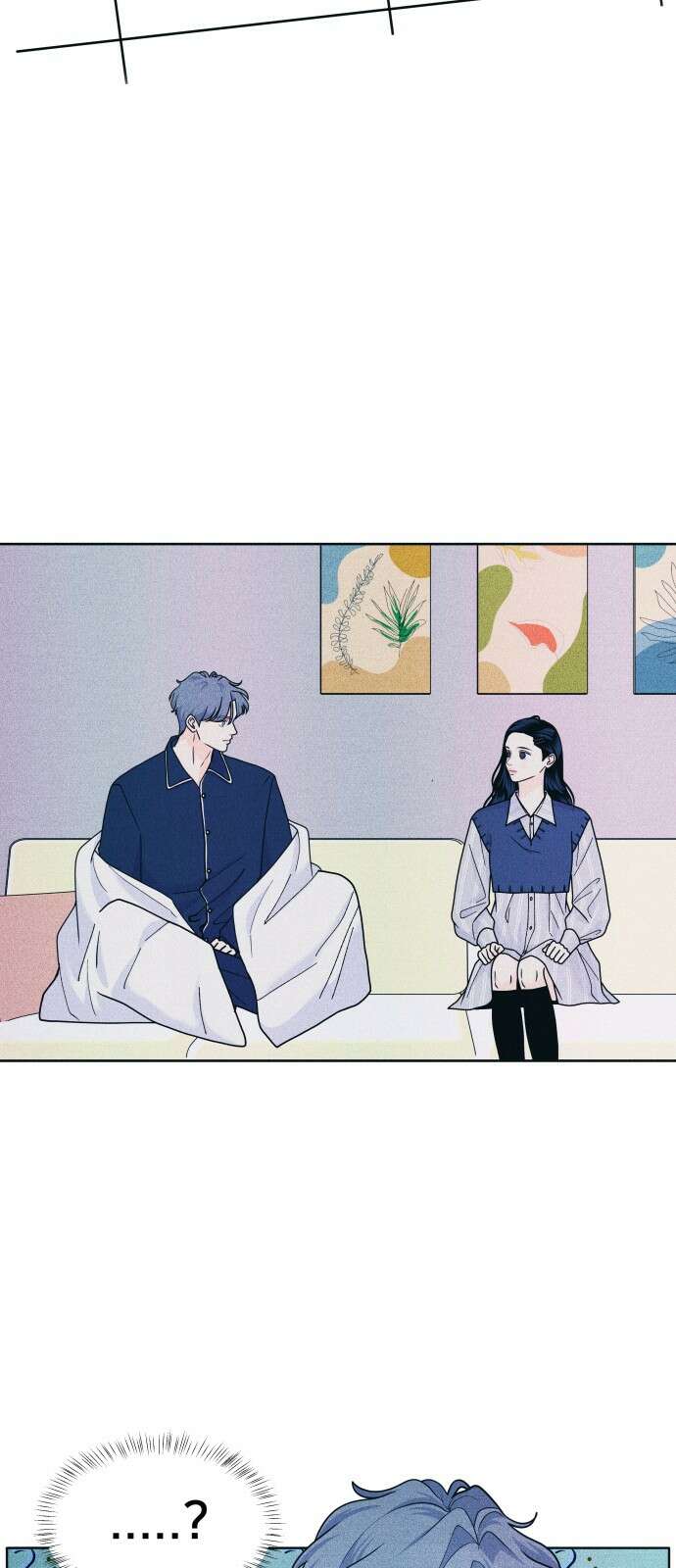 내향남녀 70화 꽃을 주고 싶어 2